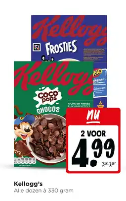Jumbo Kellogg's aanbieding