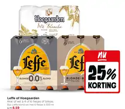 Jumbo Leffe of Hoegaarden aanbieding