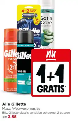 Jumbo Alle Gillette aanbieding