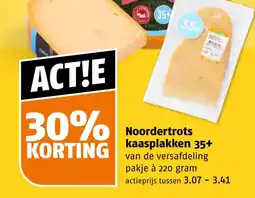 Poiesz Noordertrots kaasplakken 35+ aanbieding