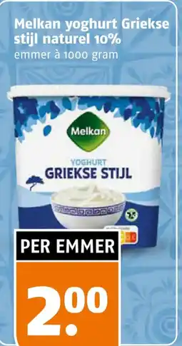 Poiesz Melkan yoghurt Griekse stijl naturel 10% aanbieding
