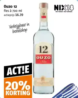 Poiesz Ouzo 12 aanbieding