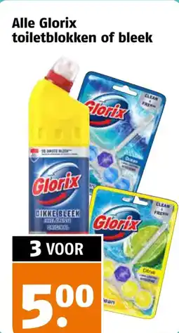 Poiesz Alle Glorix toiletblokken of bleek aanbieding