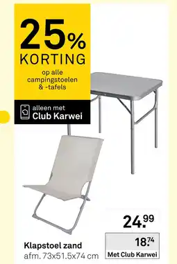 Karwei Klapstoel zand aanbieding