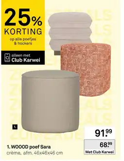 Karwei Woood poef sara aanbieding