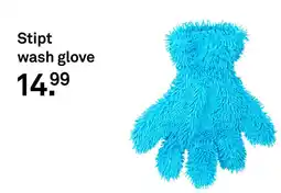 Karwei Stipt wash glove aanbieding