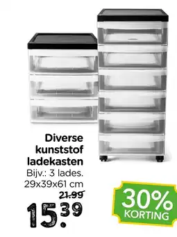 Xenos Diverse kunststof ladekasten aanbieding