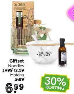 Xenos Giftset aanbieding