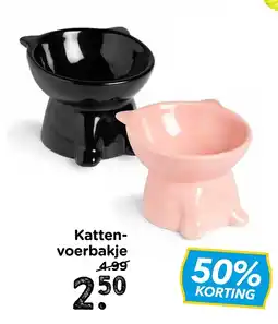 Xenos Katten- voerbakje aanbieding