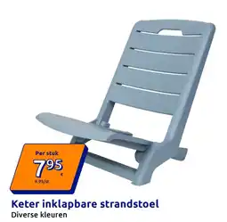 Action Keter inklapbare strandstoel aanbieding