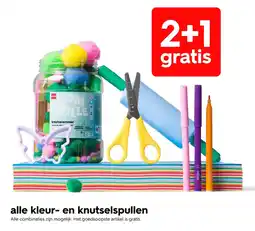 HEMA Kleur en Knutselspullen aanbieding