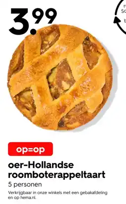 HEMA Oer Hollandse Roomboterappeltaart aanbieding