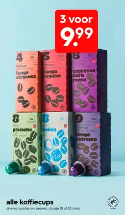 HEMA Koffiecups aanbieding