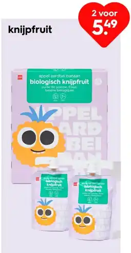 HEMA Knijpfruit aanbieding