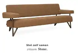 Eijerkamp Stel zelf samen zitbank Stone aanbieding