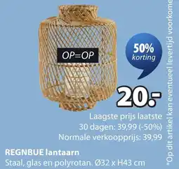 Jysk Regnbue lantaarn aanbieding