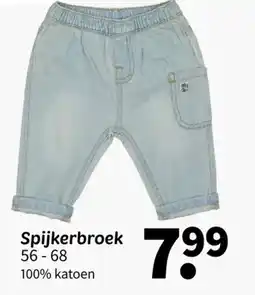 Wibra Spijkerbroek aanbieding
