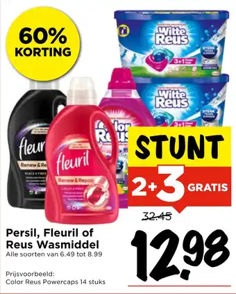 Vomar Voordeelmarkt Persil, Fleuril of Reus Wasmiddel aanbieding