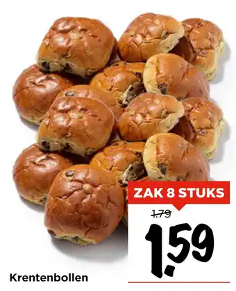 Vomar Voordeelmarkt Krentenbollen aanbieding