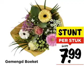 Vomar Voordeelmarkt Gemengd Boeket aanbieding