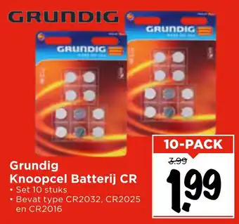 Vomar Voordeelmarkt Grundig Knoopcel Batterij CR aanbieding