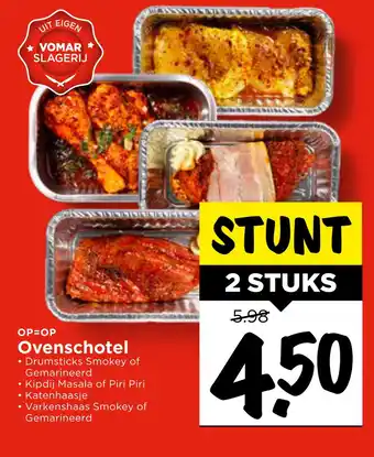 Vomar Voordeelmarkt Ovenschotel aanbieding