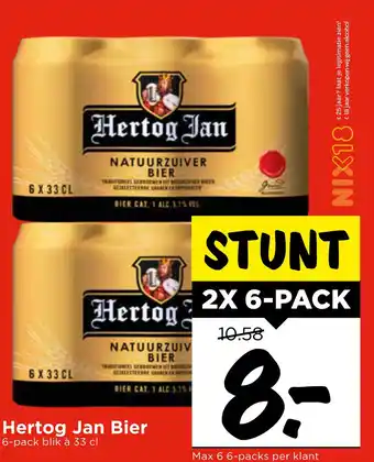 Vomar Voordeelmarkt Hertog Jan Bier aanbieding