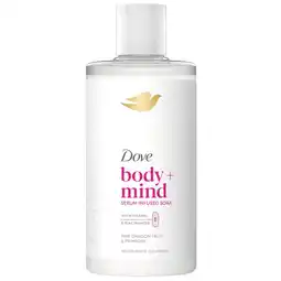 Kruidvat Dove Body+Mind Pink Dragon Fruit & Primrose Serum-infused Soak aanbieding