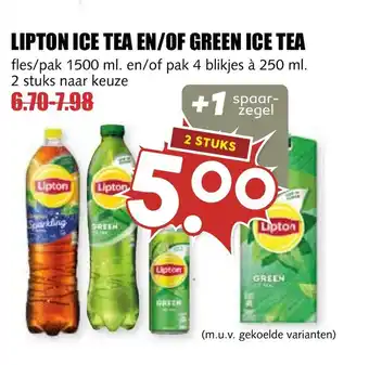 De Boerenschuur Lipton ice tea en/of green ice tea aanbieding