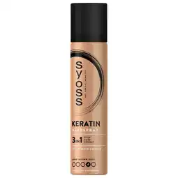 Kruidvat Syoss Hold 4 Keratin Haarspray aanbieding