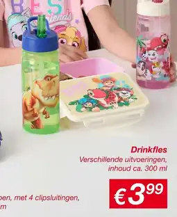 Kik Drinkfles aanbieding