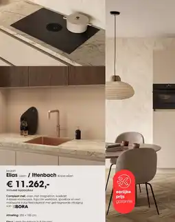 Superkeukens Bora Eliaas Leem / Ittenbach Koper Eiken aanbieding