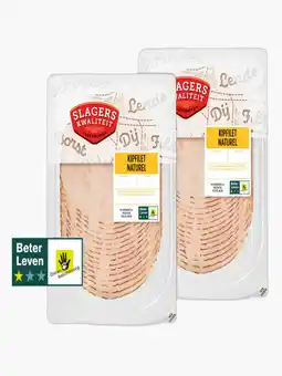 Flink Slagerskwaliteit Kipfilet 150g 2x aanbieding