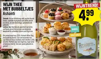 Dirck 3 Ashanti Wijn Thee Met Bubbeltjes aanbieding