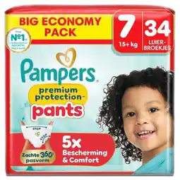 Trekpleister Pampers Premium Protection Pants Maat 7 Luierbroekjes aanbieding