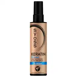 Trekpleister Syoss Keratin Volume Heatactivated Blow Dry Spray aanbieding