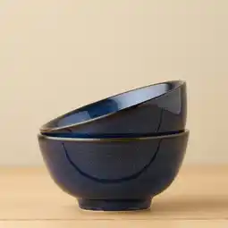 Wehkamp NOUS Living Artisan kom (Ø12,5 cm) (set van 2) aanbieding