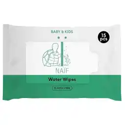 Trekpleister Naïf Water Wipes Billendoekjes aanbieding