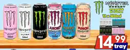 Özbaktat Supermarkt monster energydrink aanbieding