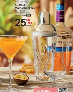 Sligro ProChef Maatschenkers aanbieding