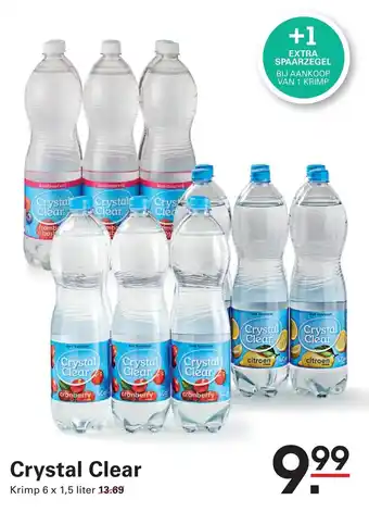 Crystal Clear