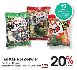 Sligro Tao Kae Noi Zeewier aanbieding
