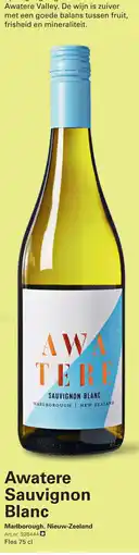 Sligro Awatere Sauvignon Blanc aanbieding
