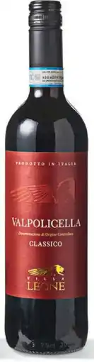 Sligro Villa Leone Valpolicella Doc Classico aanbieding