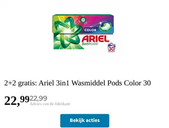 Plein.nl 2+2 gratis: Ariel 3in1 Wasmiddel Pods Color 30 aanbieding