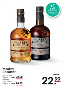 Sligro Monkey Shoulder aanbieding