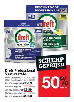 Sligro Dreft Professional Vaatwastabs aanbieding