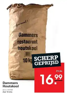Sligro Dammers Houtskool aanbieding
