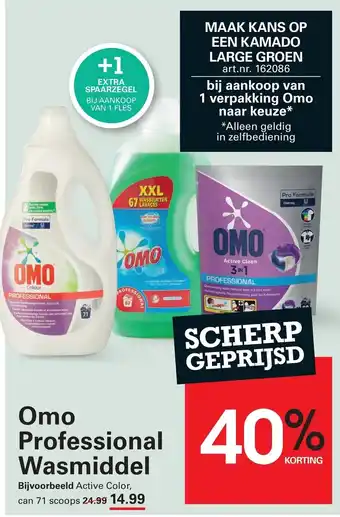 Sligro Omo Professional Wasmiddel aanbieding