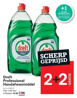 Sligro Dreft Professional Handafwasmiddel aanbieding